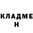 Кетамин ketamine Mister Jooker