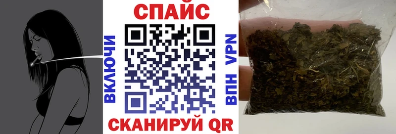 БУТИРАТ BDO  Завитинск 