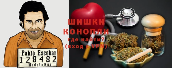 кокаин VHQ Алексин