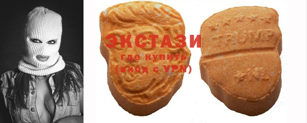 apvp Алзамай