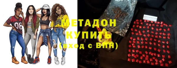 apvp Алзамай