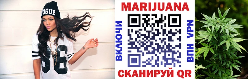 OMG ONION Завитинск Канабис OG Kush наркота